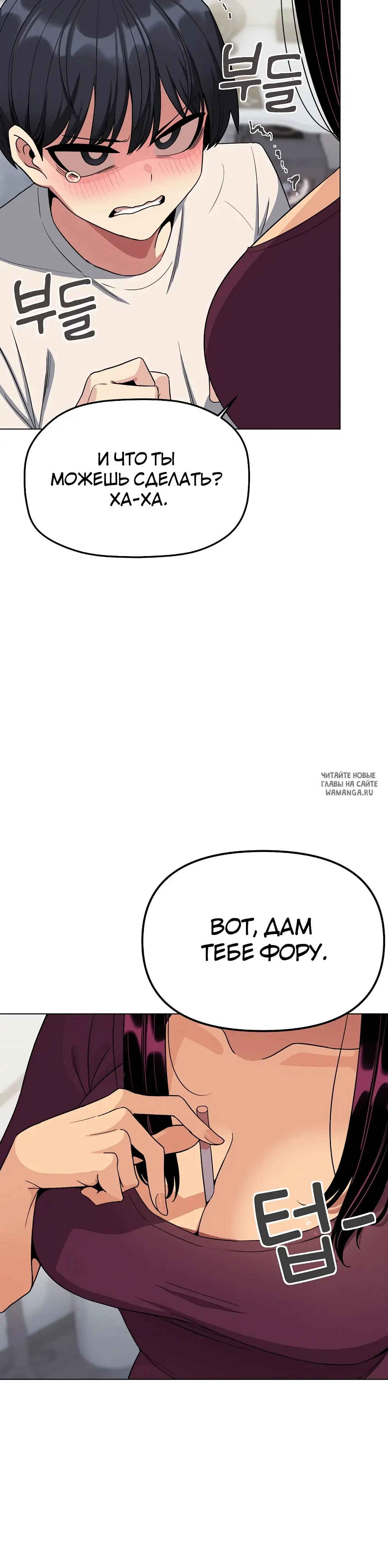 Page 36.000
