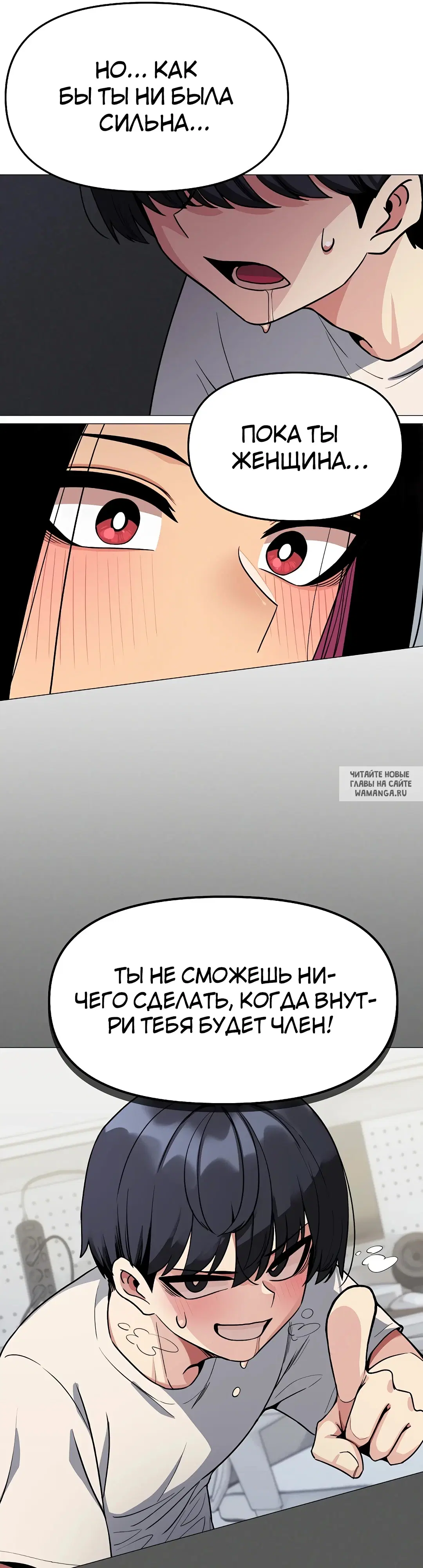 Page 36.000
