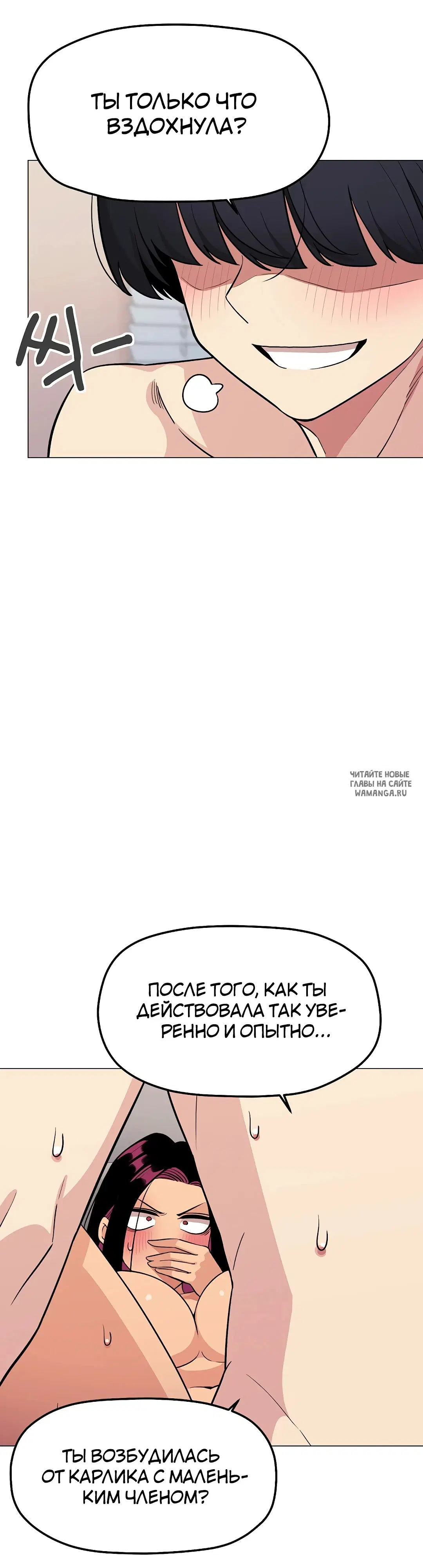Page 36.000