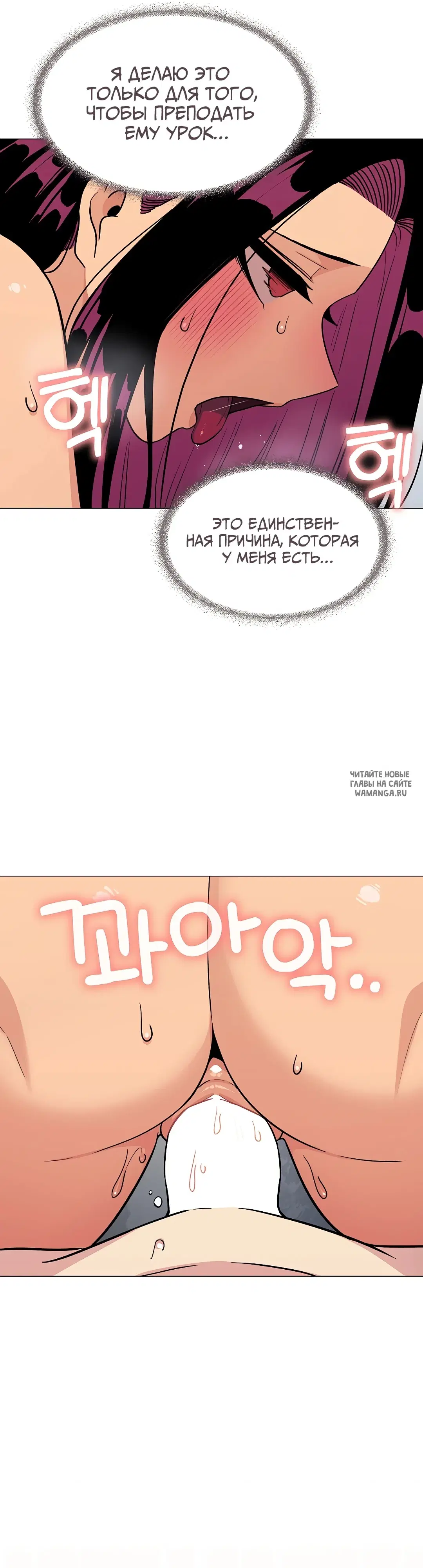 Page 36.000
