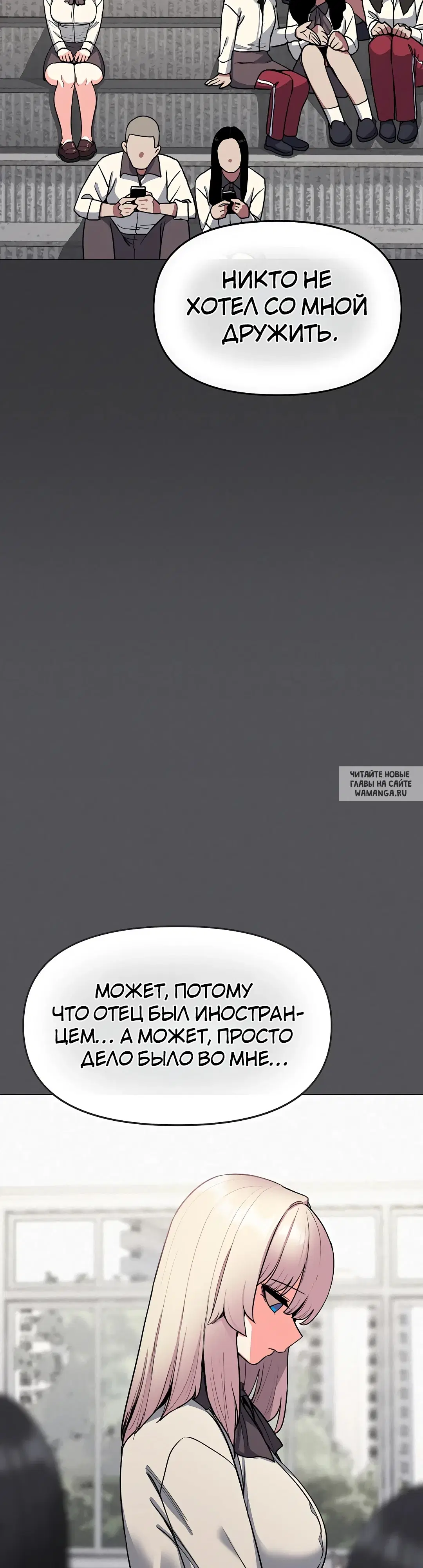 Page 36.000