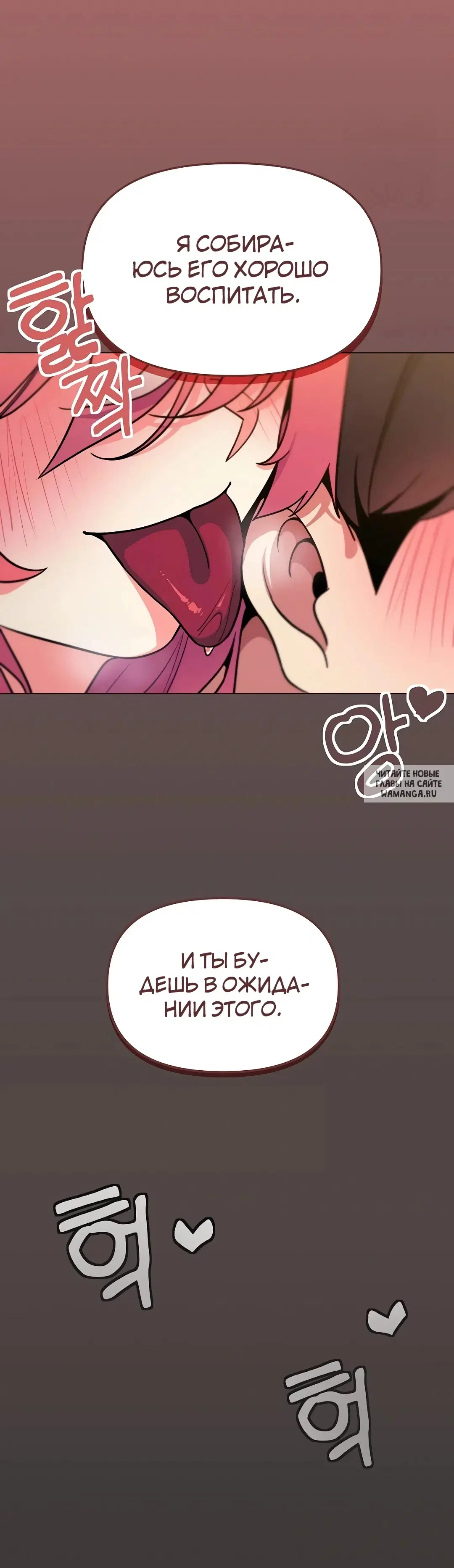 Page 36.000
