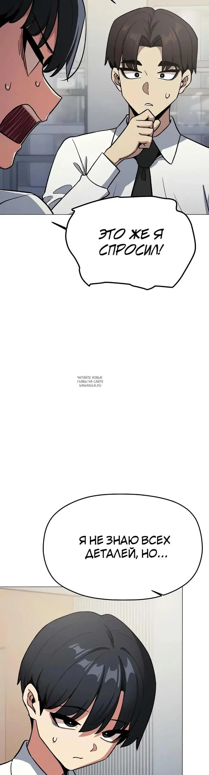 Page 36.000
