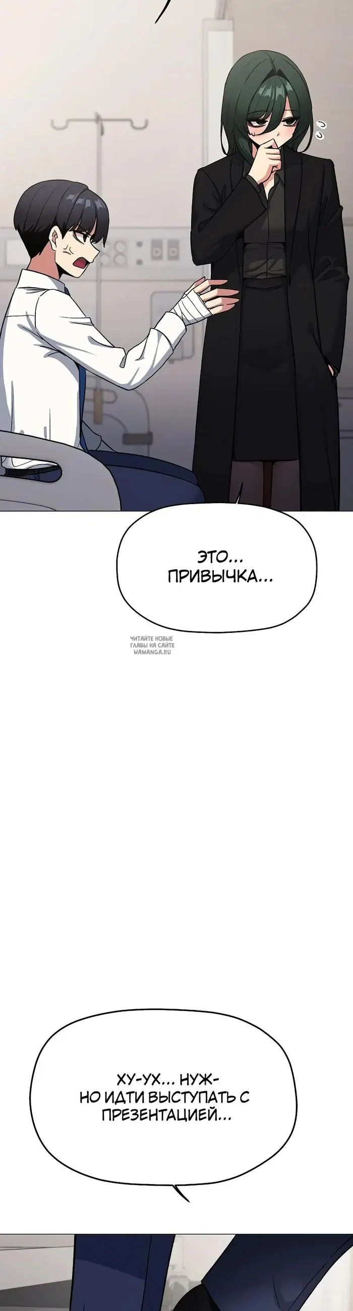 Page 36.000