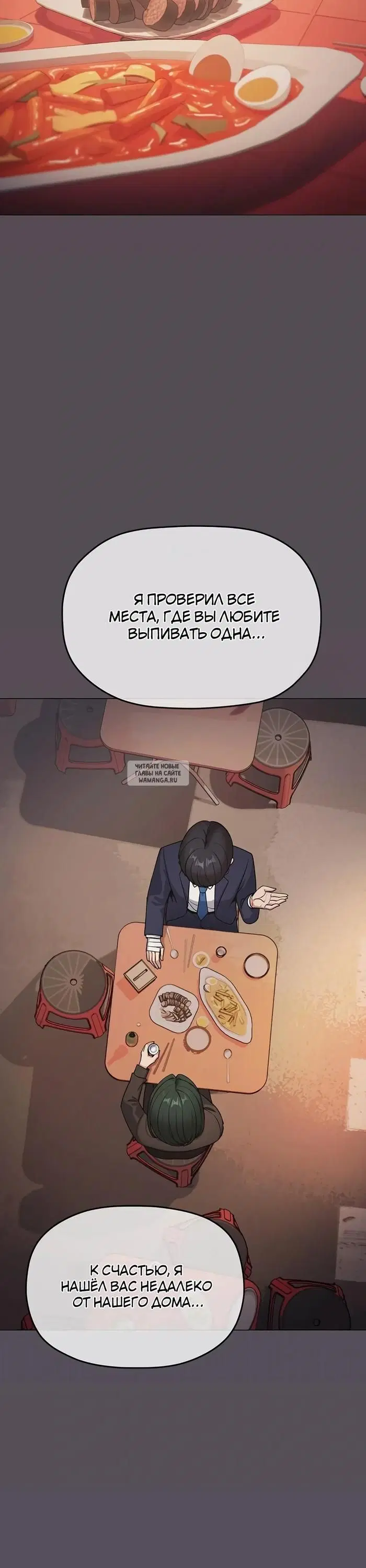 Page 36.000