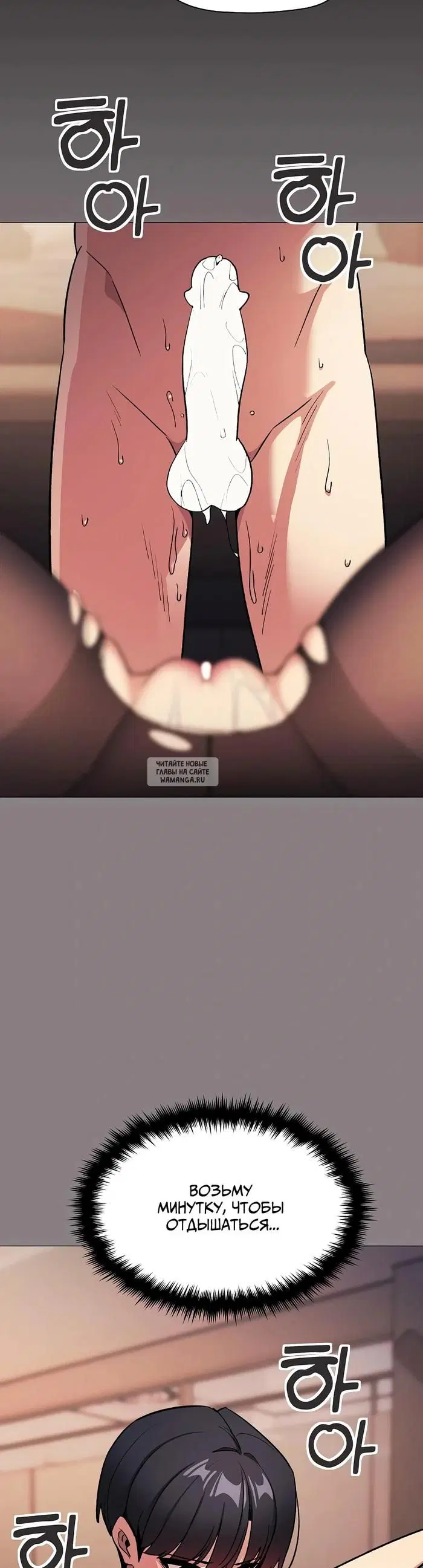 Page 36.000
