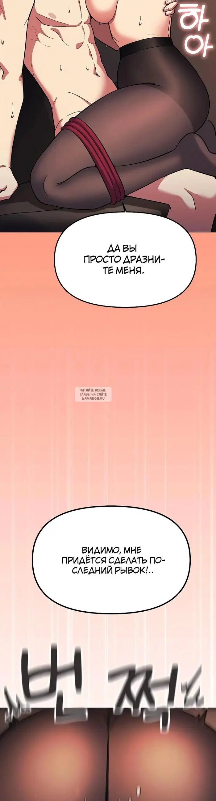 Page 36.000