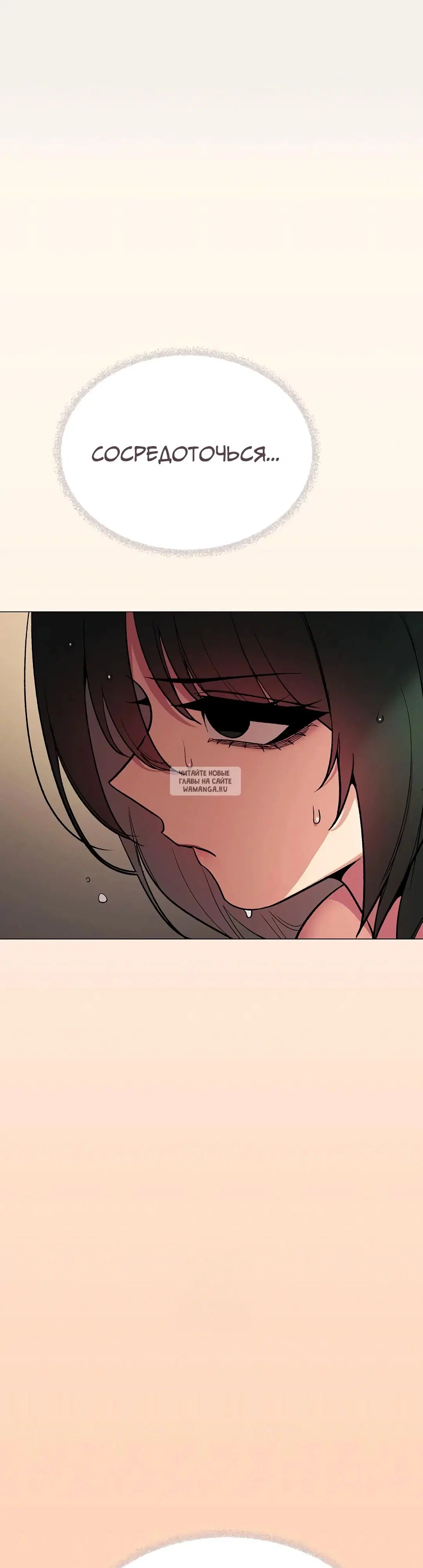 Page 36.000