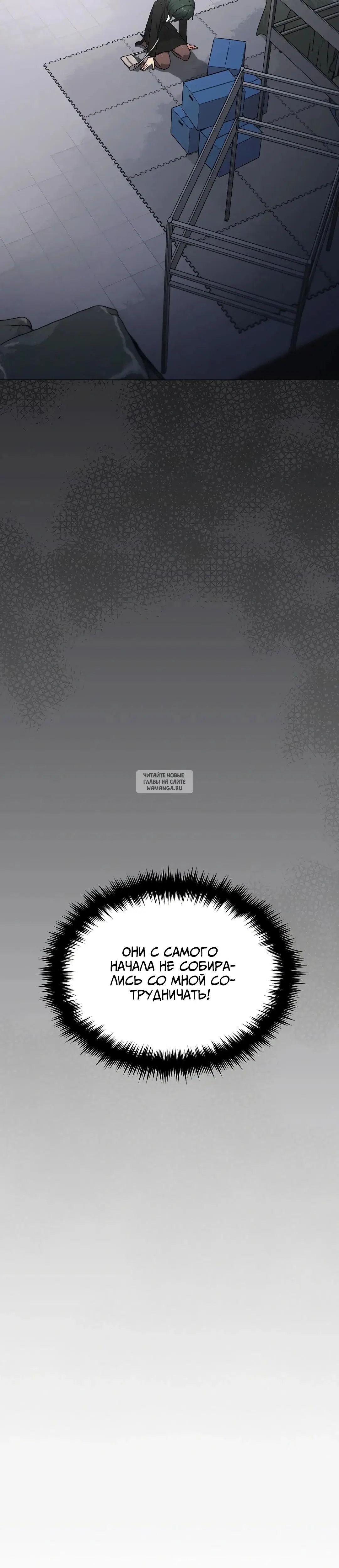 Page 36.000