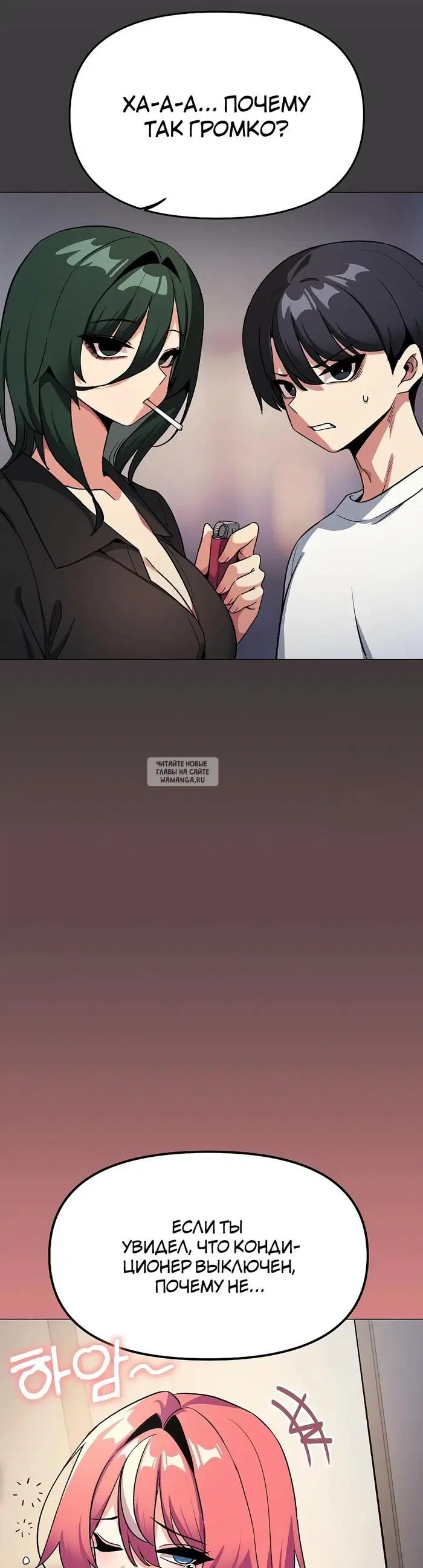 Page 36.000