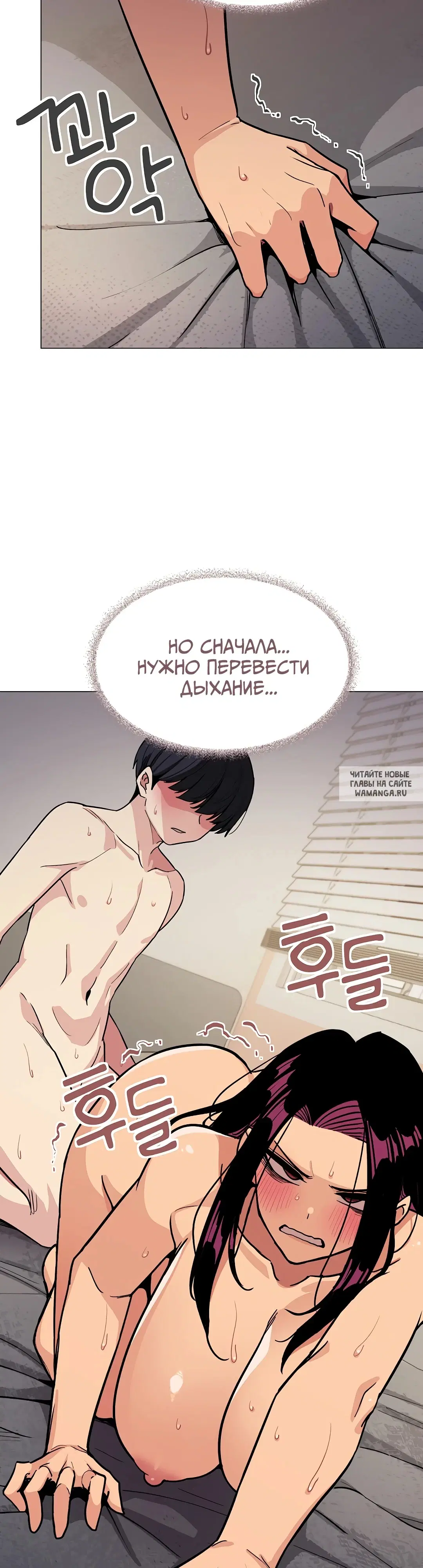Page 37.000