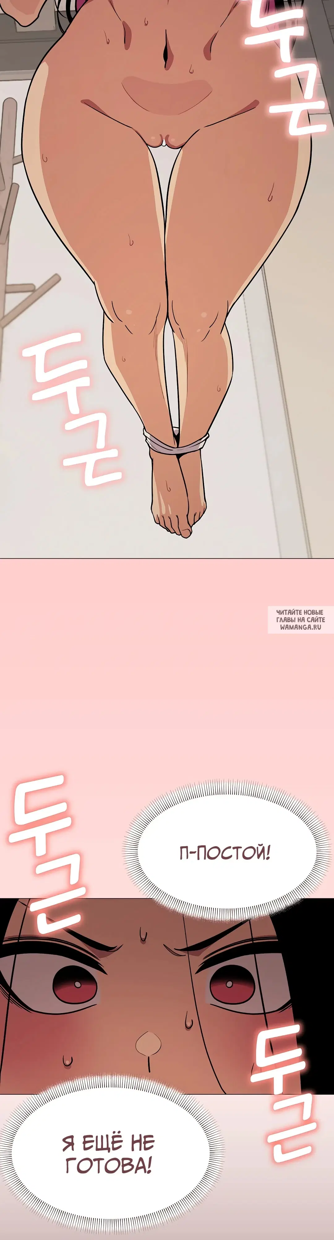 Page 37.000