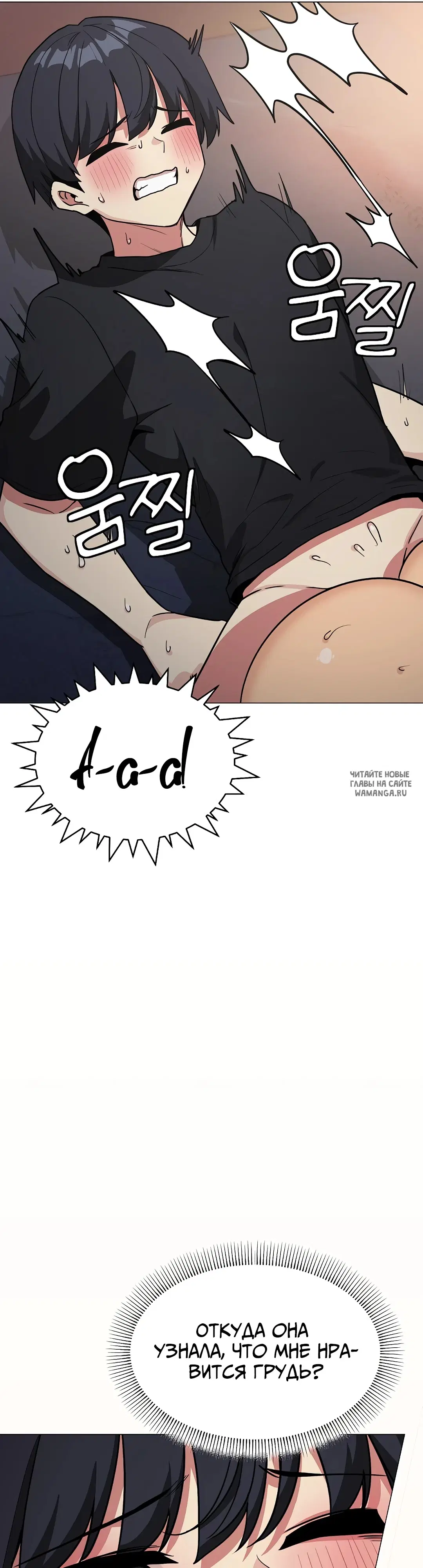 Page 37.000