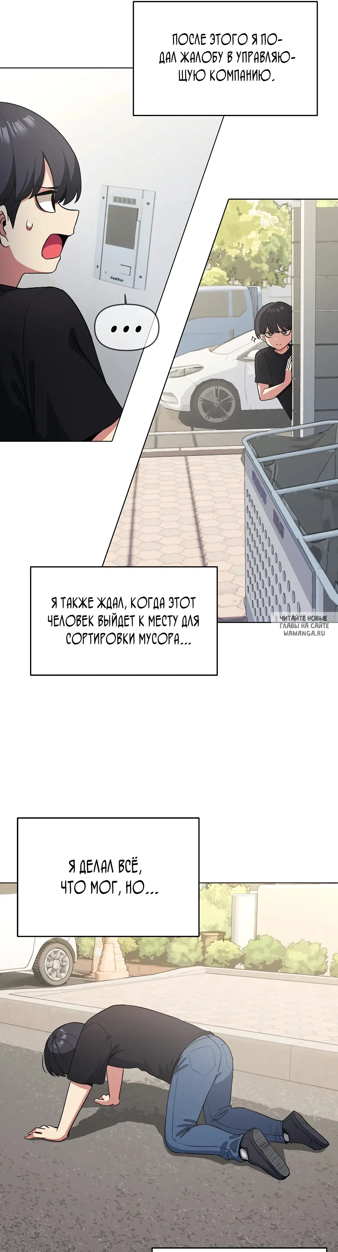 Page 37.000000000
