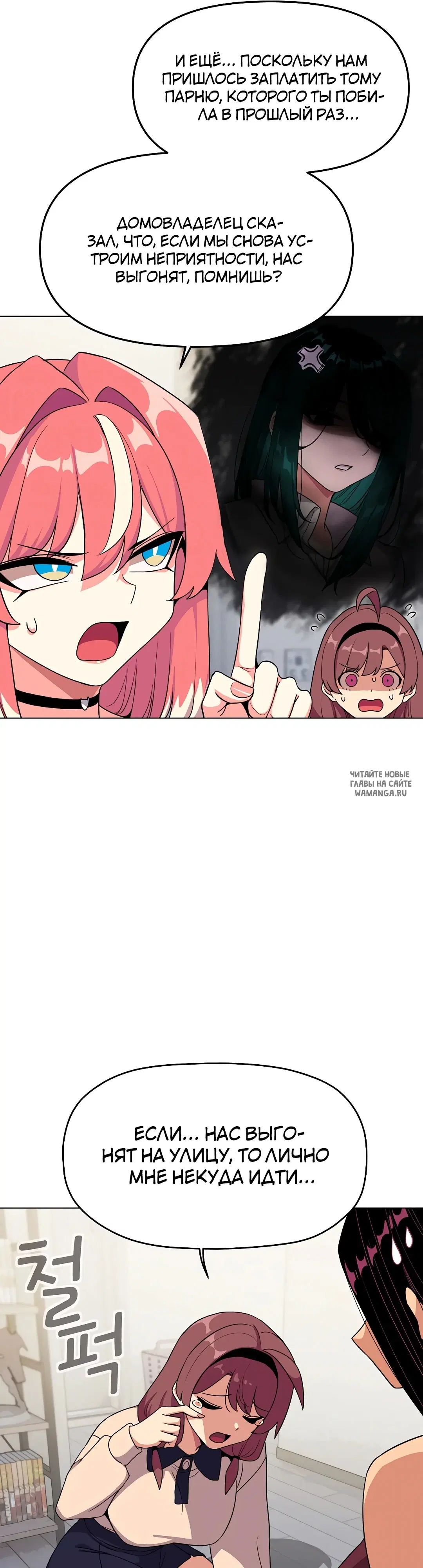 Page 37.000