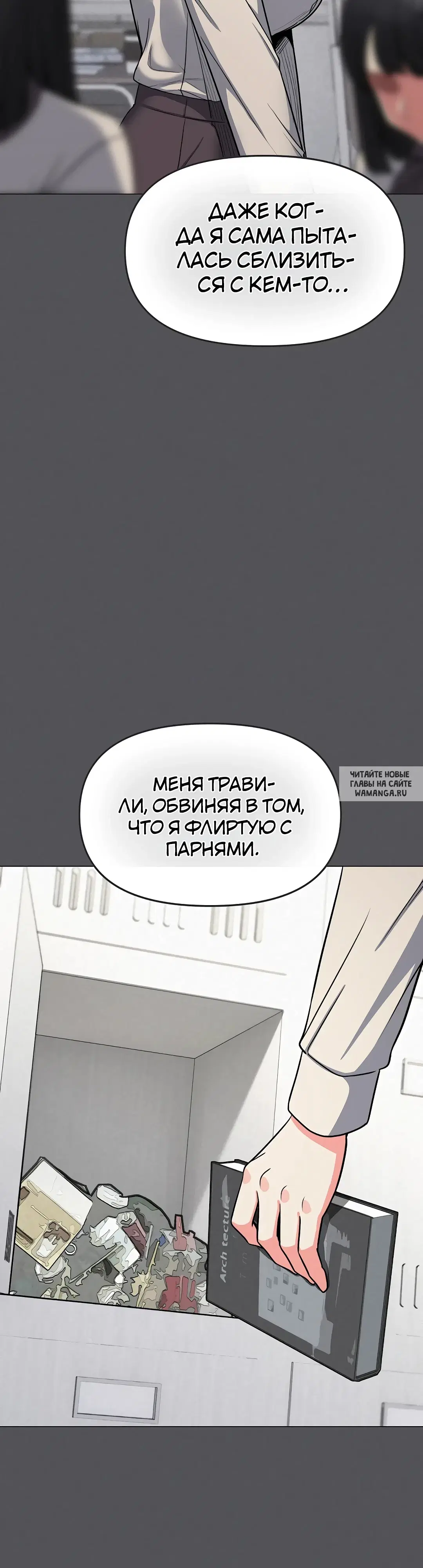 Page 37.000