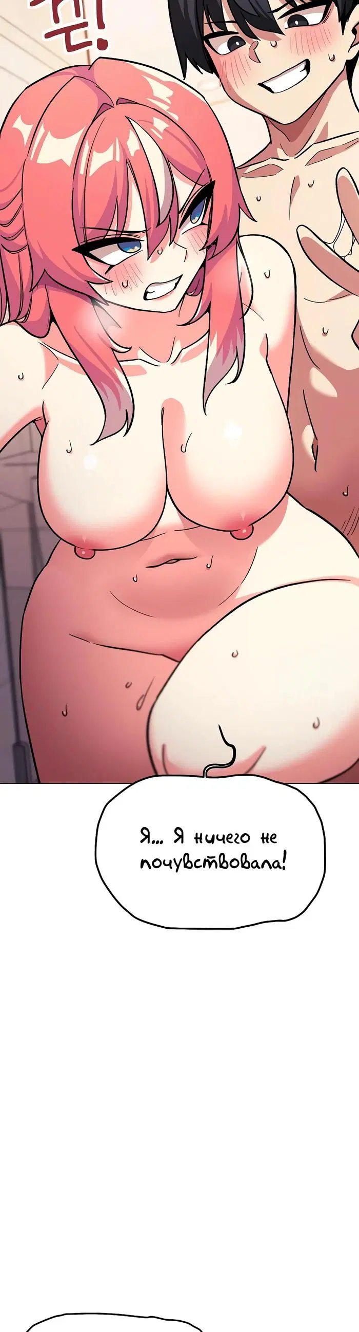 Page 37.000