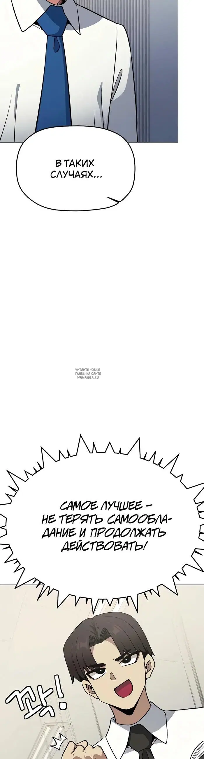 Page 37.000