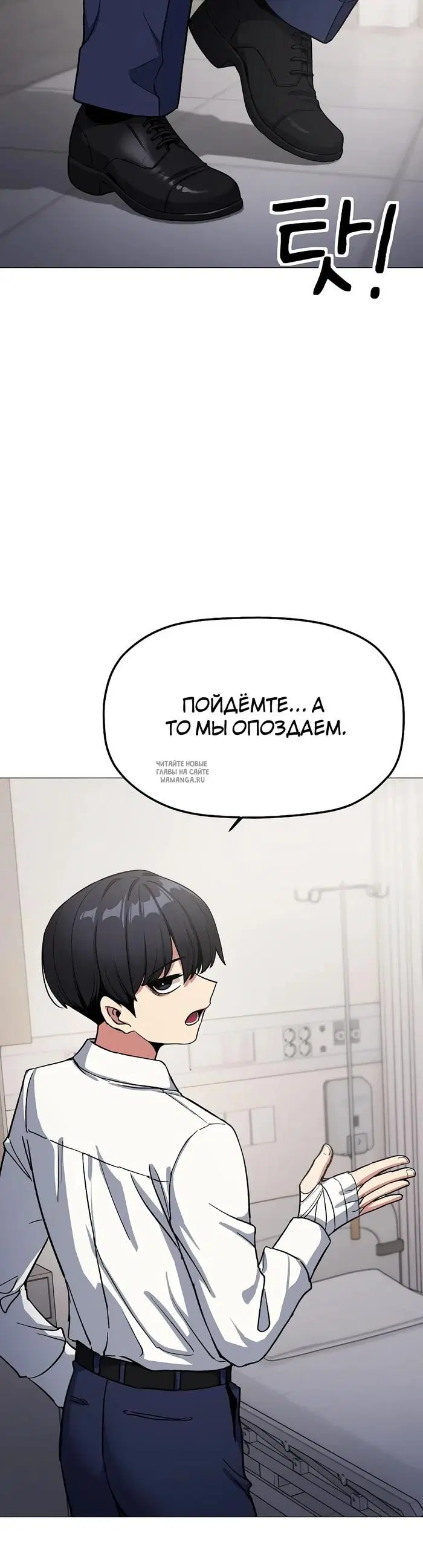 Page 37.000