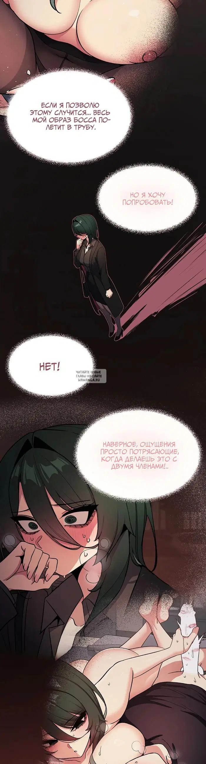 Page 37.000