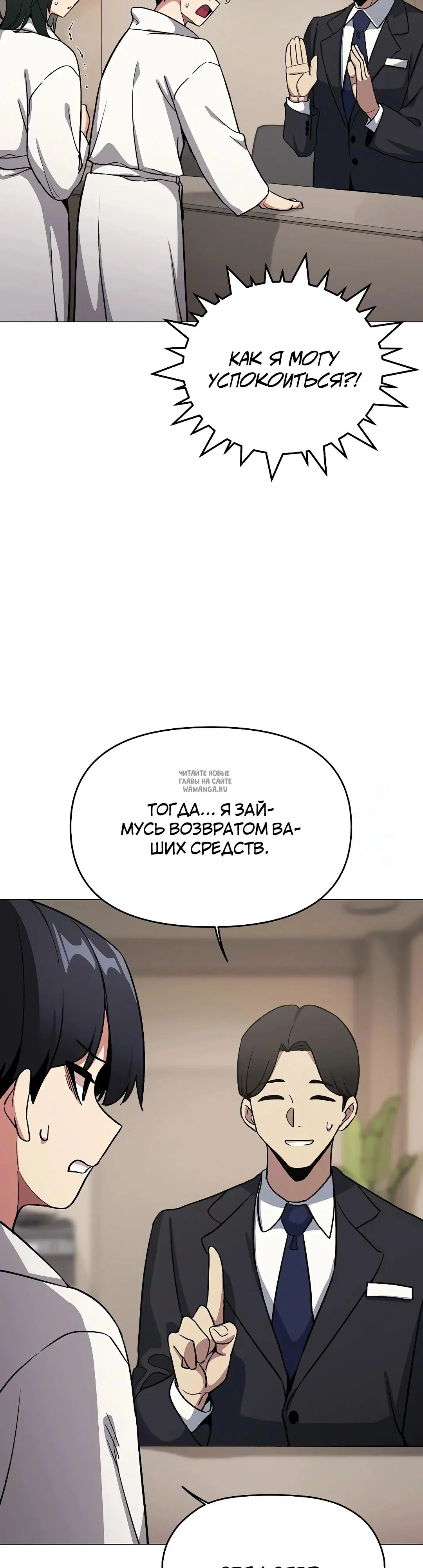 Page 37.000