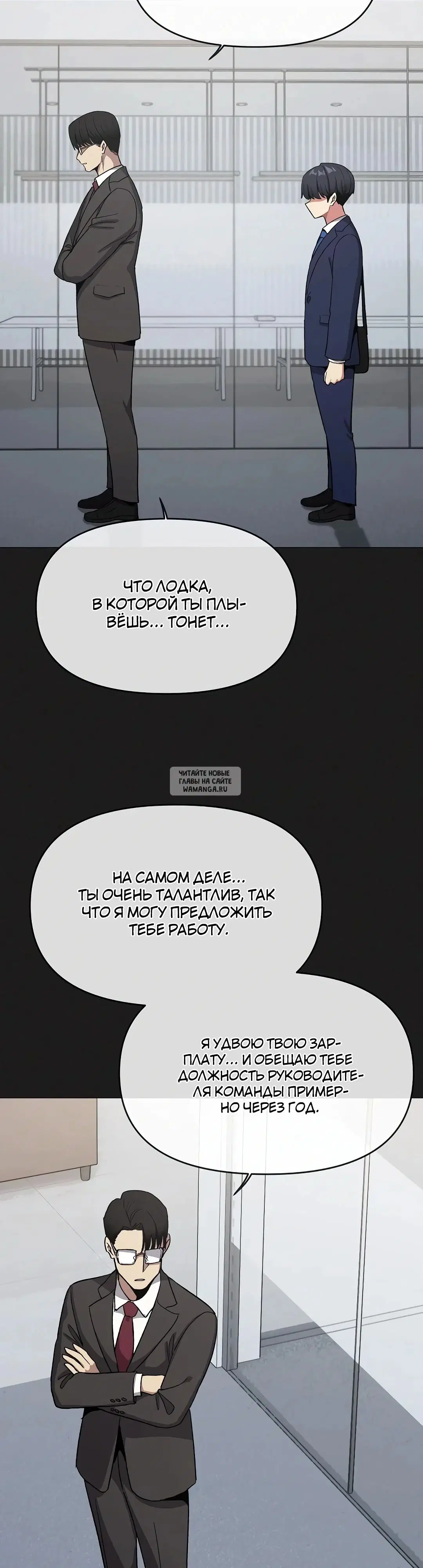 Page 37.000