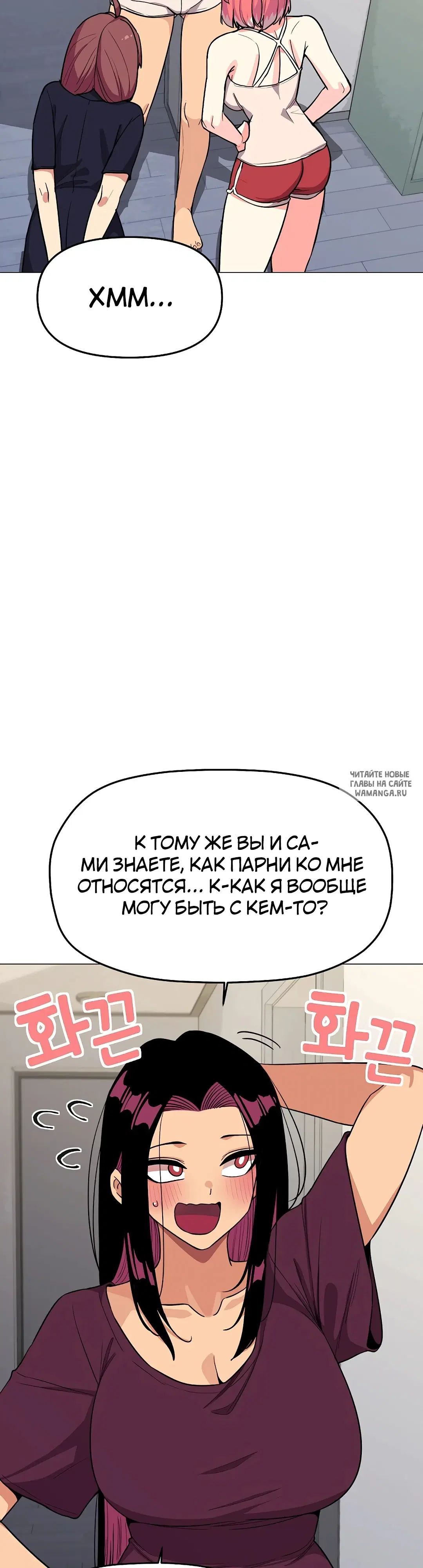 Page 38.000