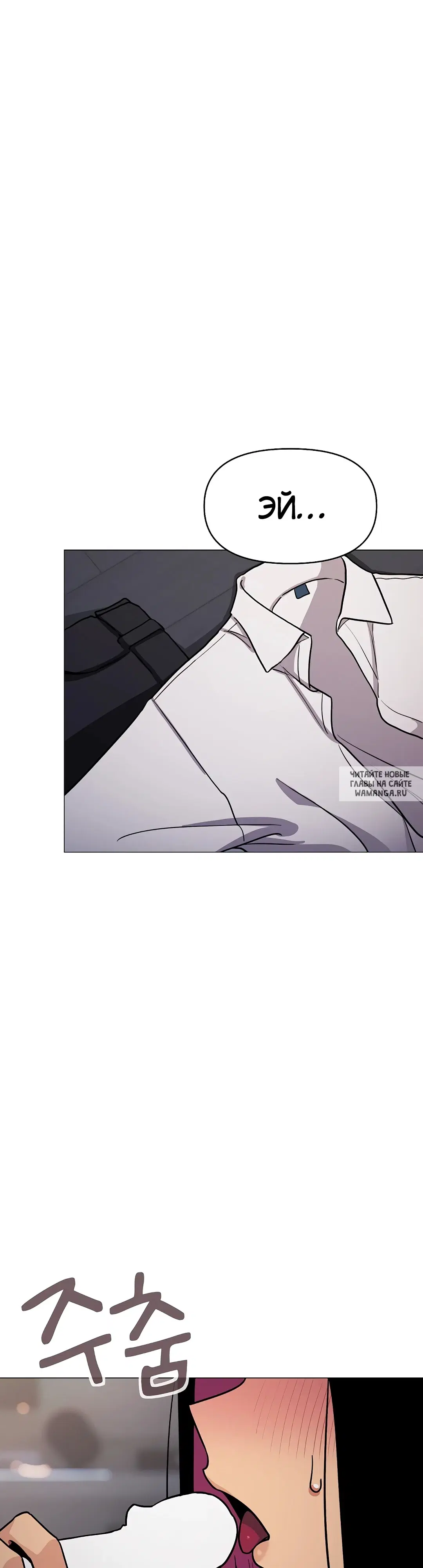 Page 38.000