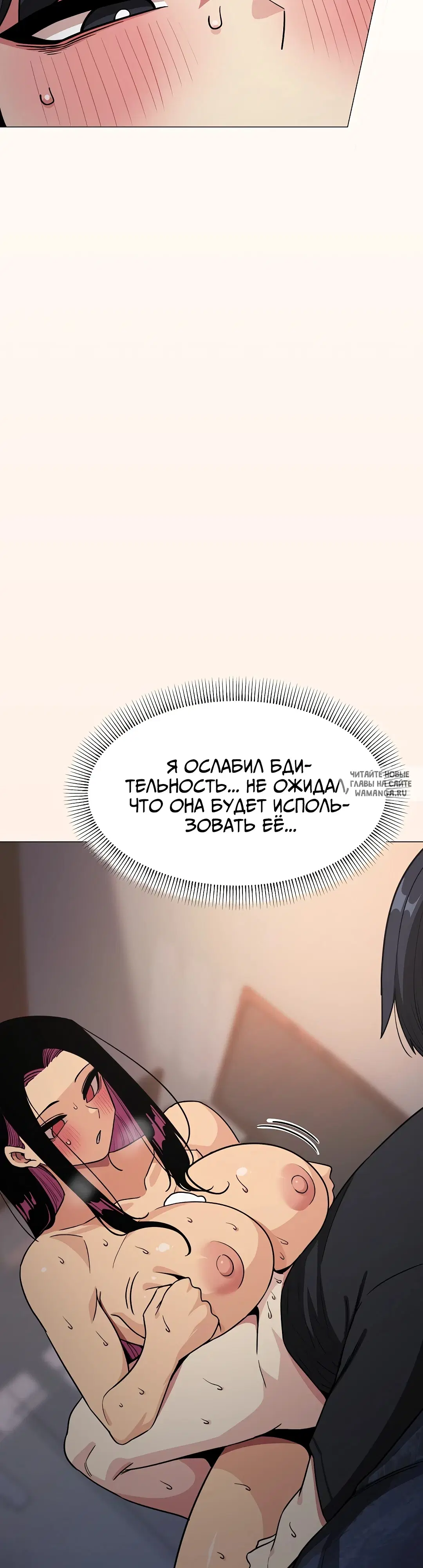 Page 38.000