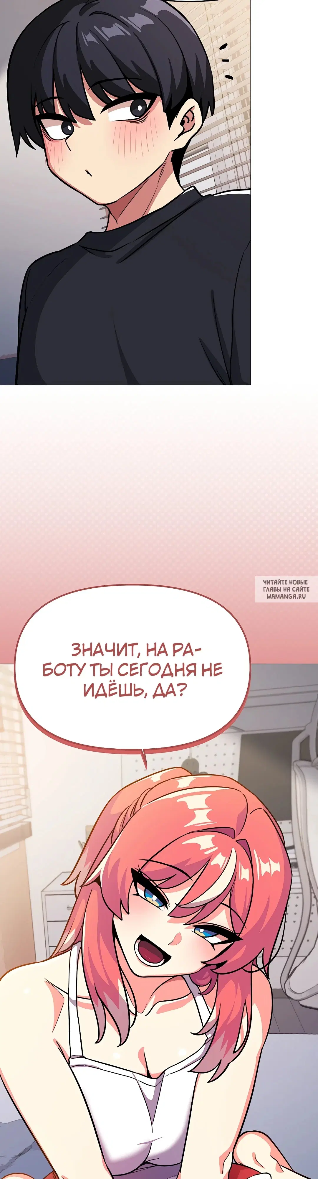 Page 38.000