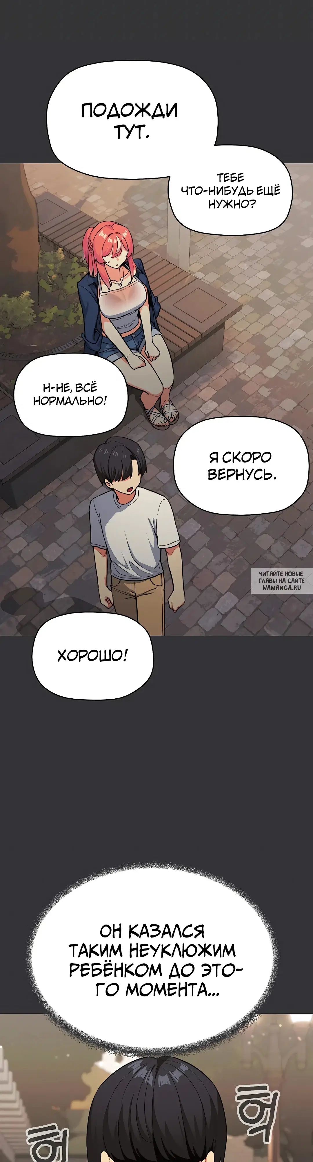 Page 38.000