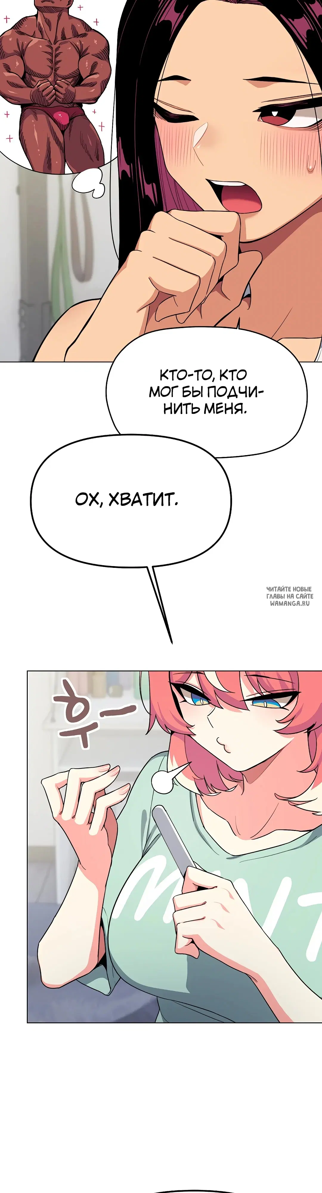 Page 38.000