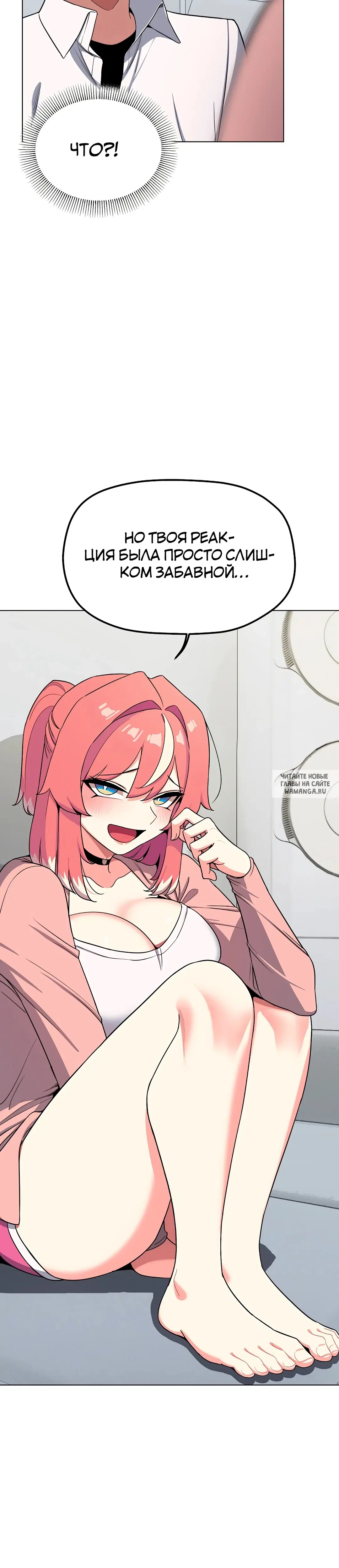 Page 38.000