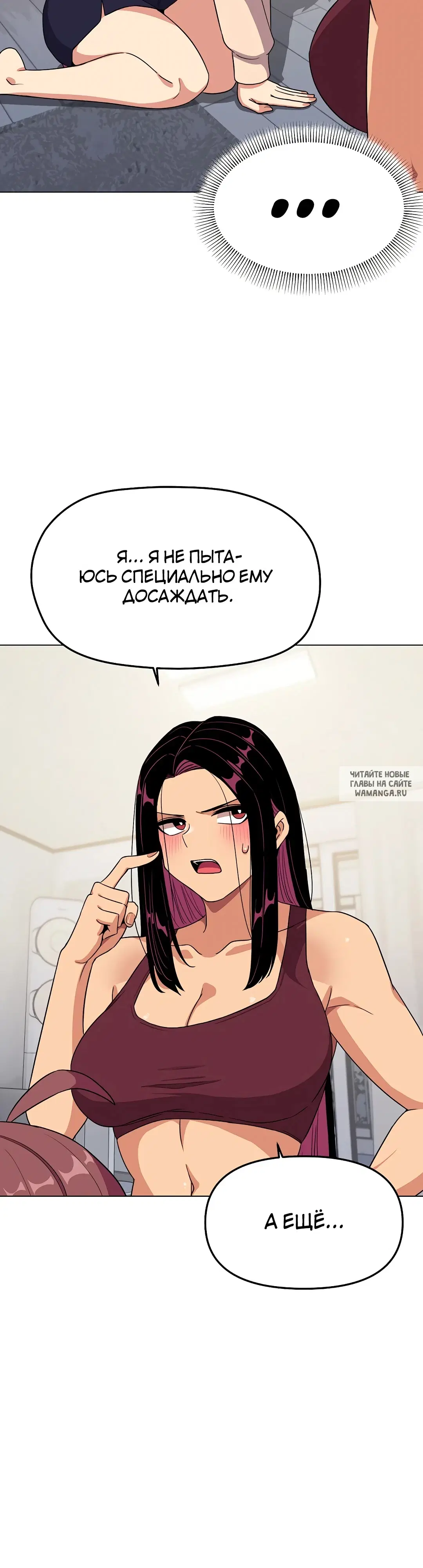 Page 38.000