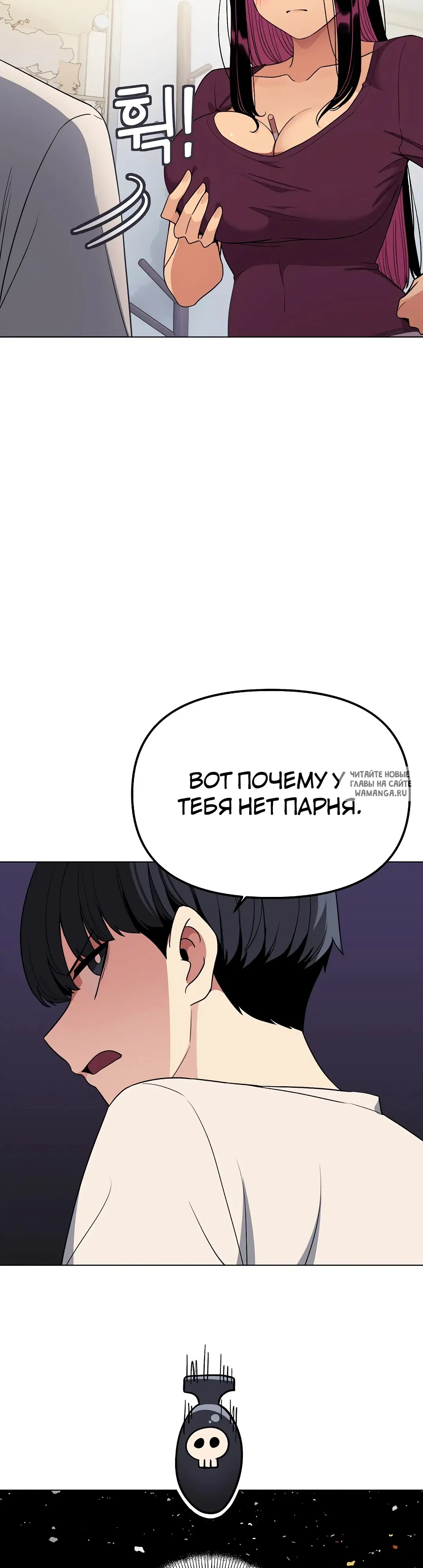 Page 38.000