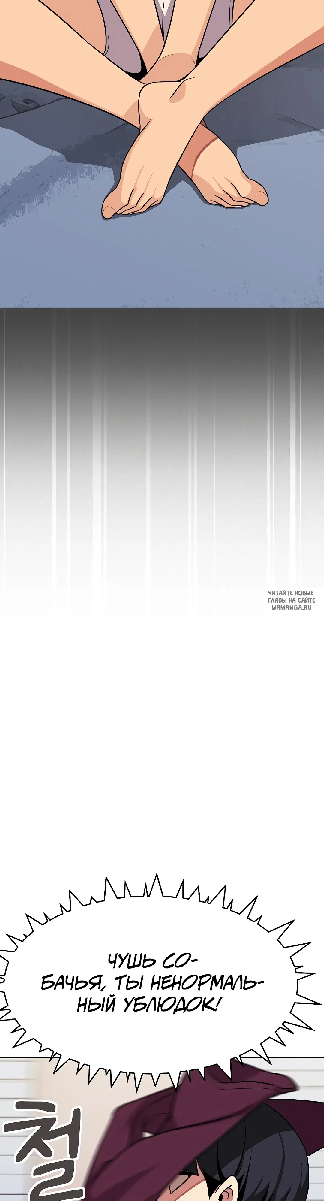 Page 38.000