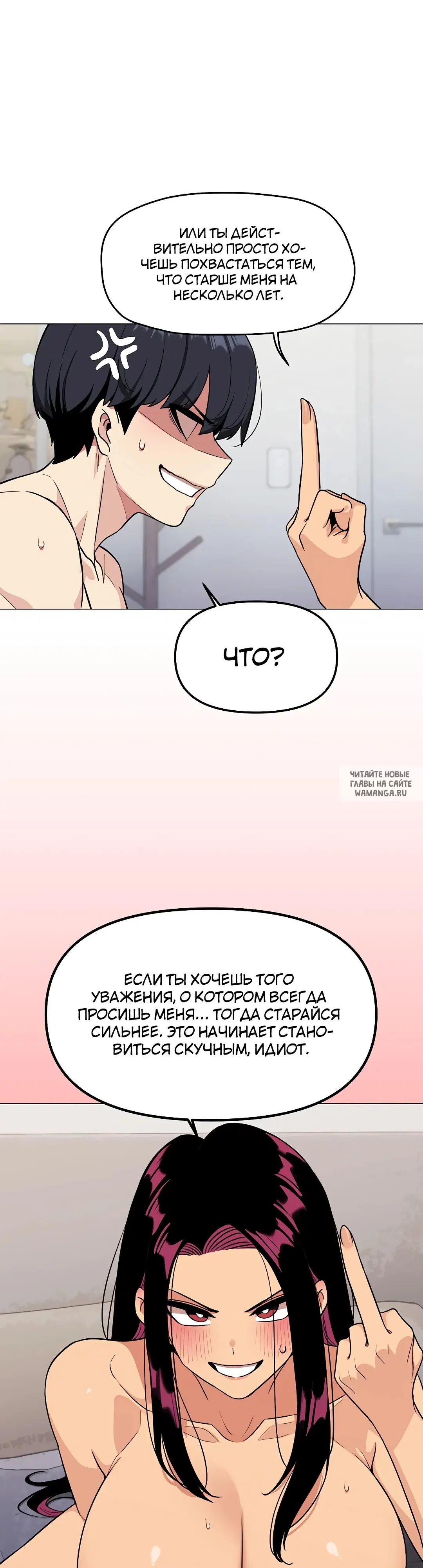 Page 38.000