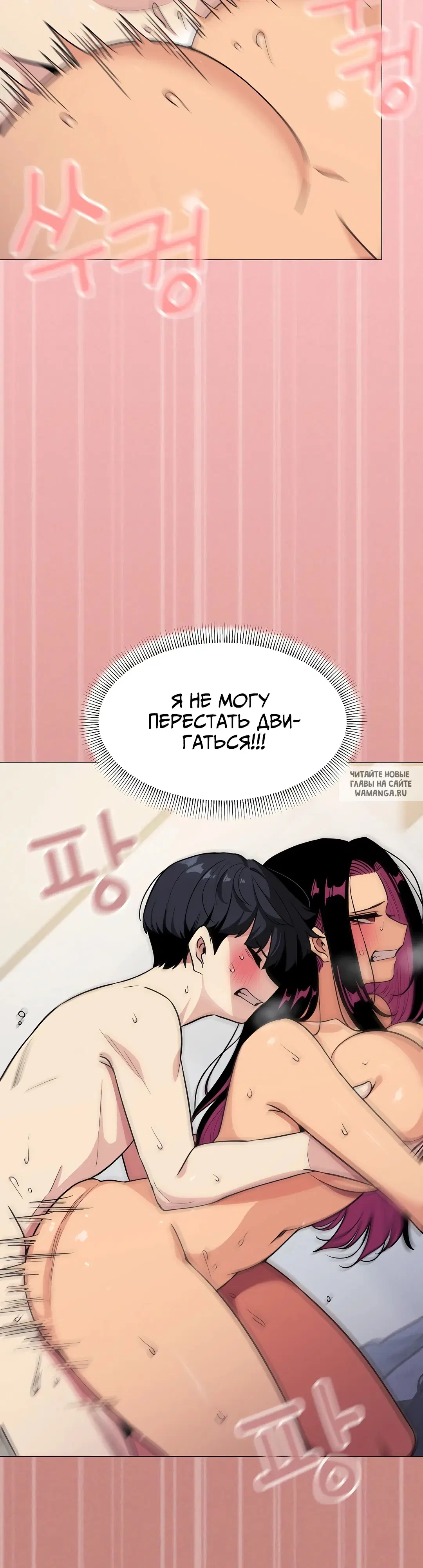 Page 38.000