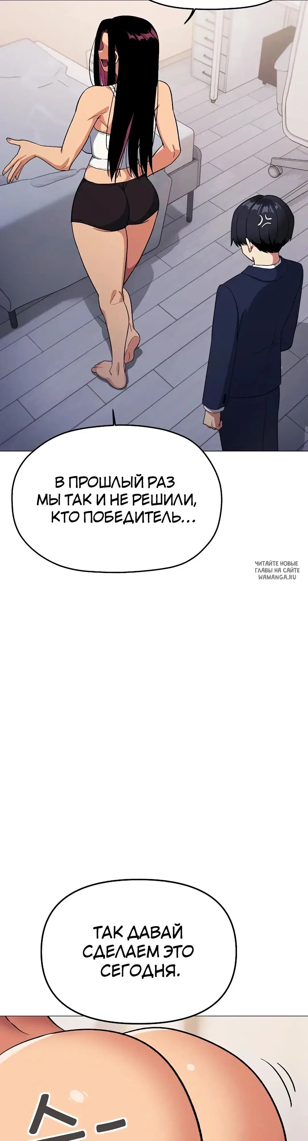 Page 38.000