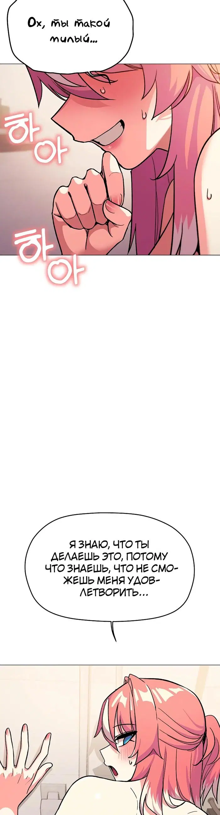 Page 38.000