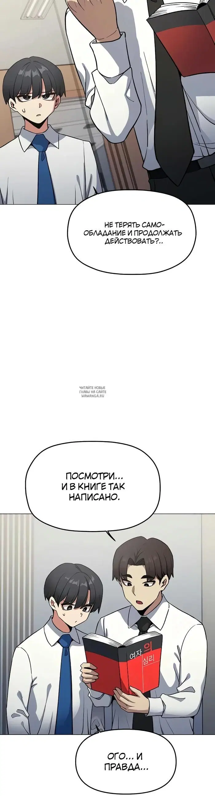 Page 38.000