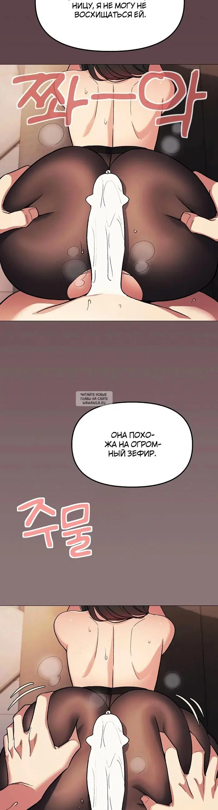 Page 38.000