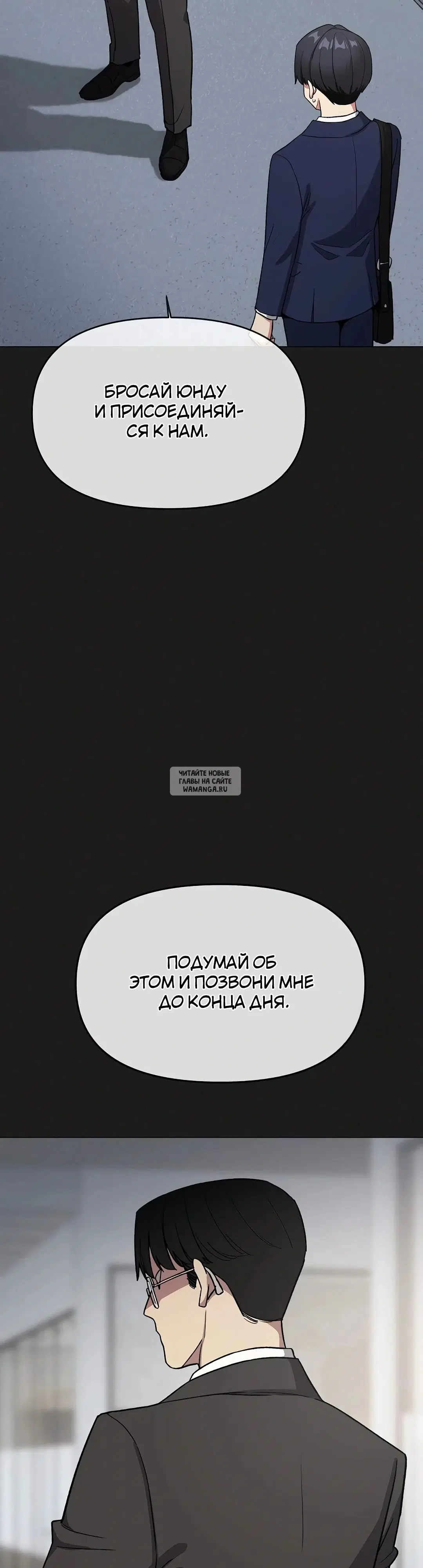 Page 38.000