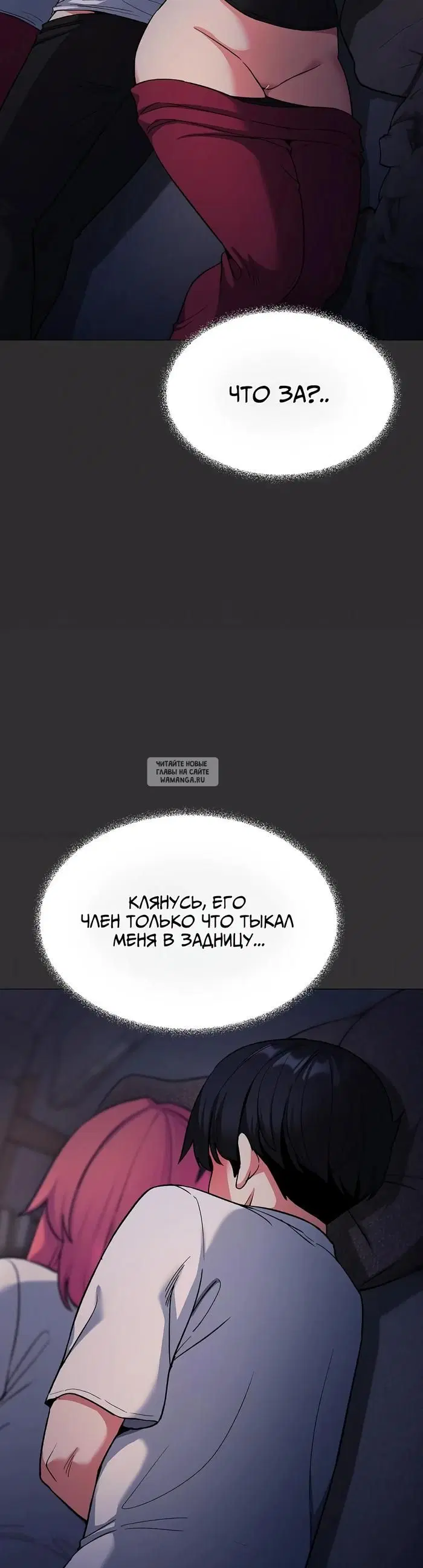 Page 38.000