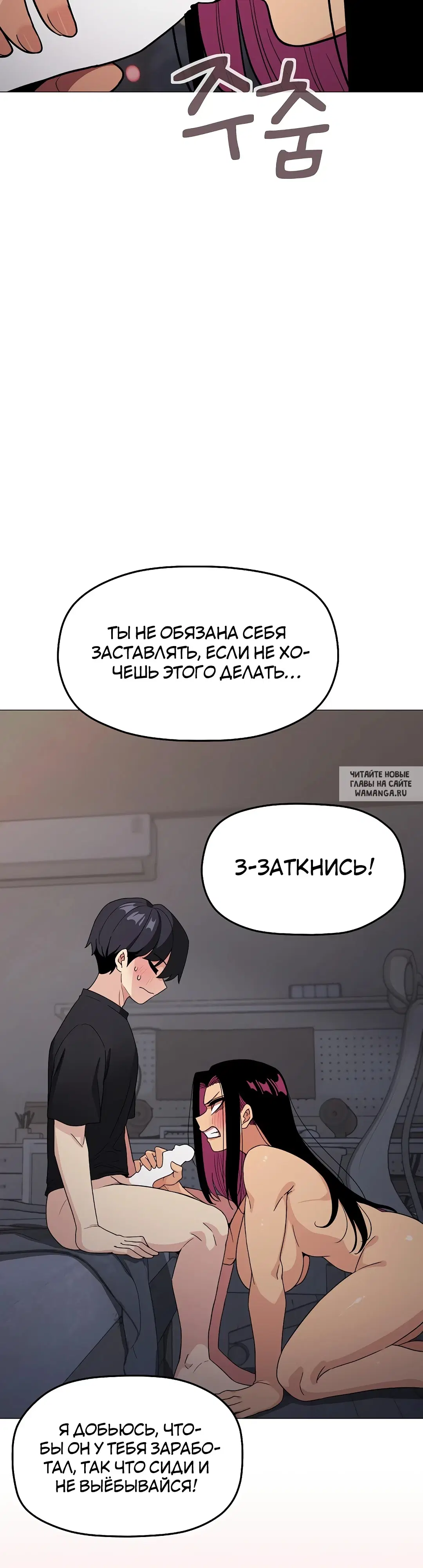 Page 39.000