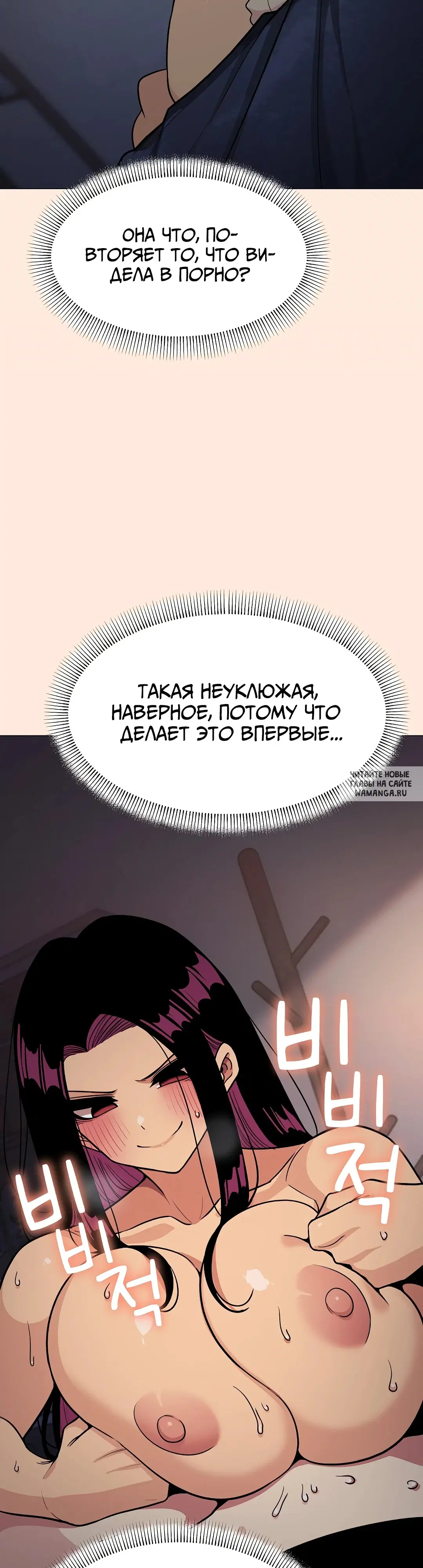 Page 39.000