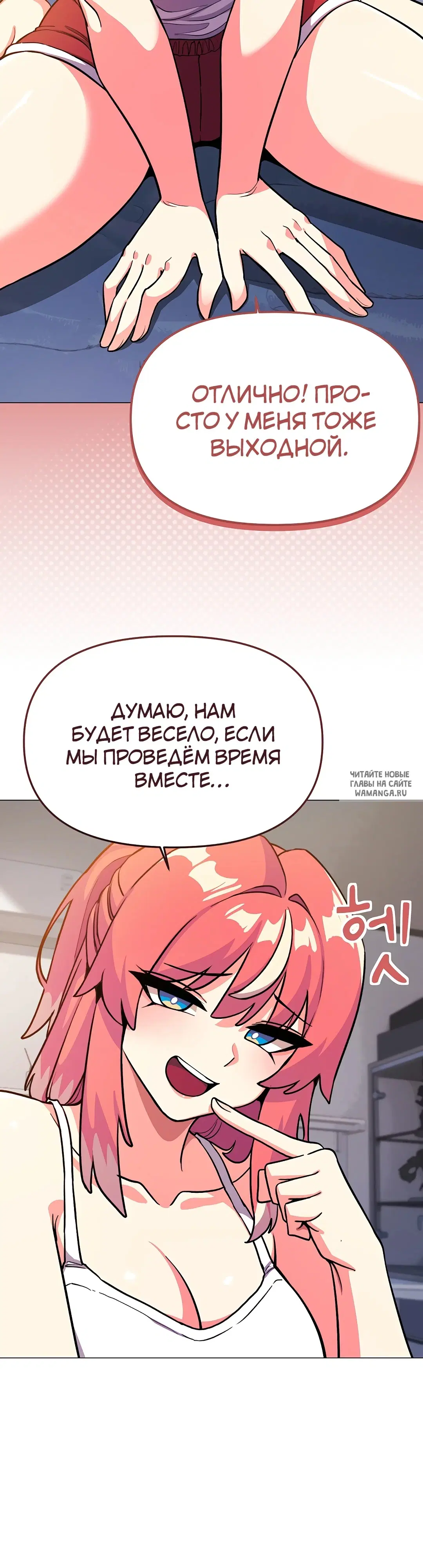 Page 39.000