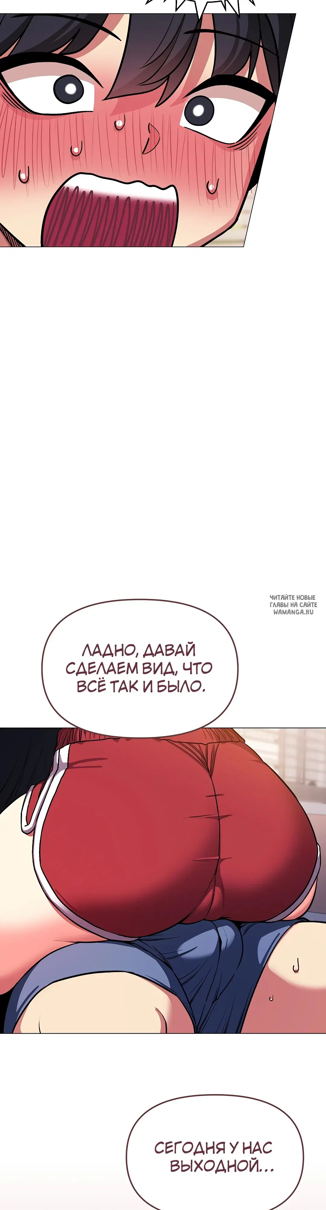 Page 39.000