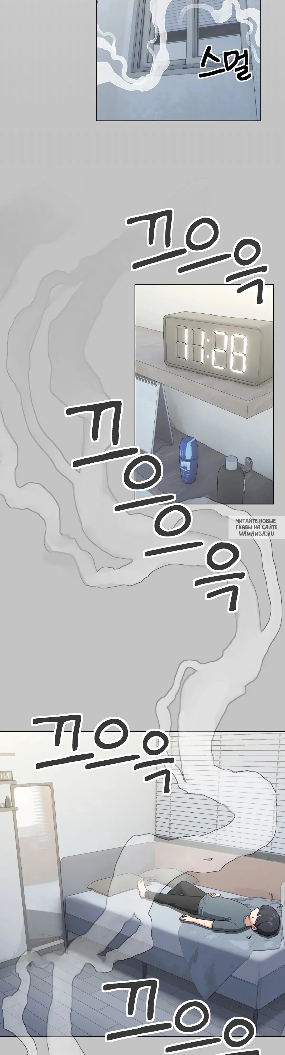Page 39.000000000
