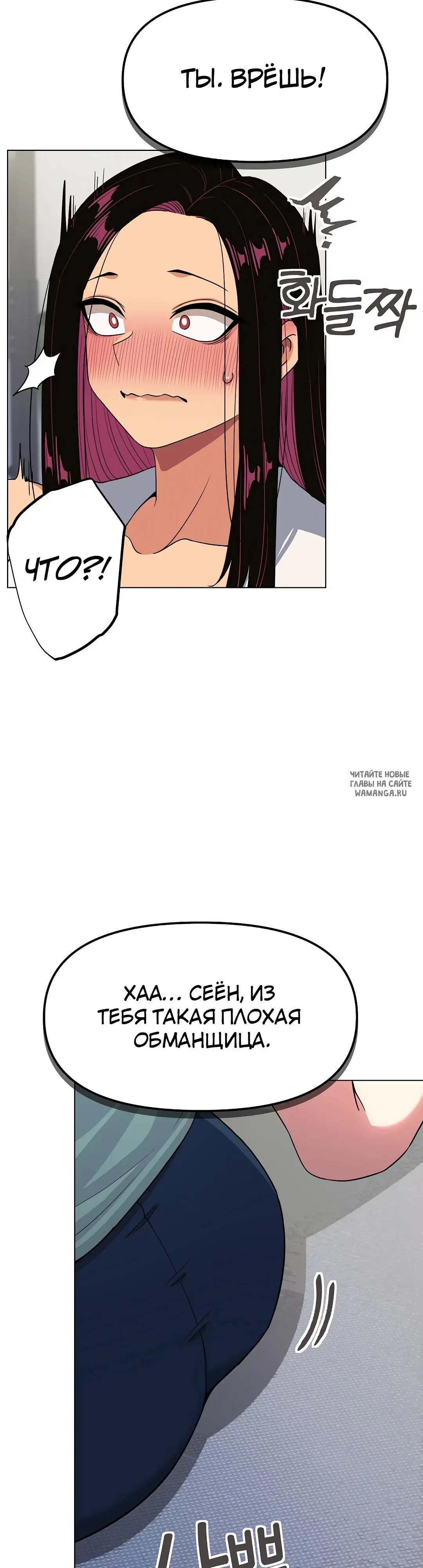 Page 39.000